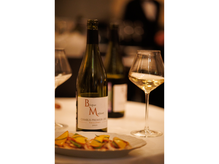 Coming Soon Domaine Begue-Mathiot Chablis Premier Cru Vaucopins